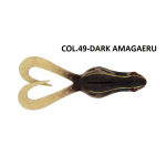 BAITJUNKIE   KICKER CURLY